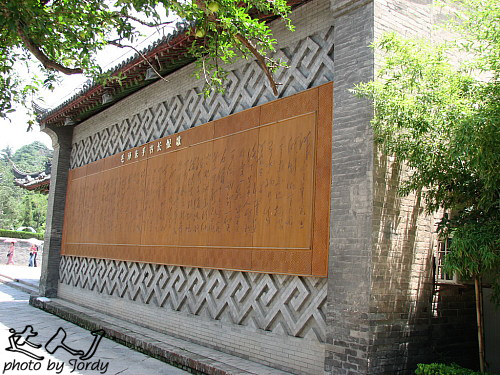 梦回东汉末年,梦回西元2