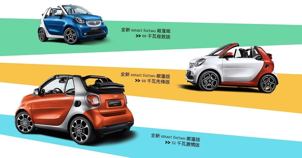 凹凸匠心榜:是怎样的一款车,能让他心甘情愿当司机