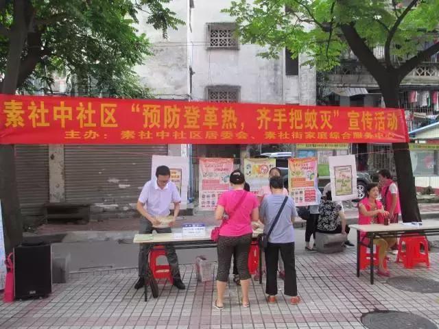 海珠|寻回老时光，再来体验一把摇着蒲扇看露天电影的滋味吧