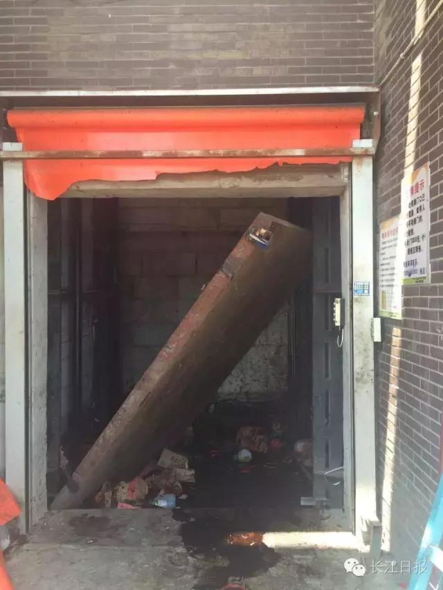 男子电梯坠亡事件,男子生日电梯坠亡