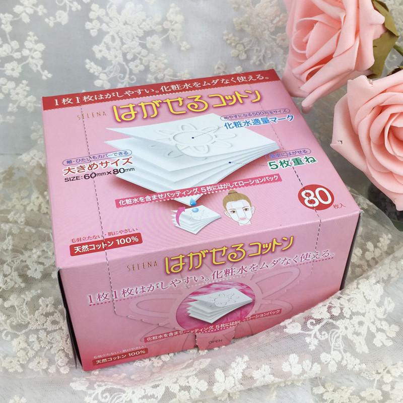 你知道如何选择好纸巾吗,你知道该怎么选洁面产品吗