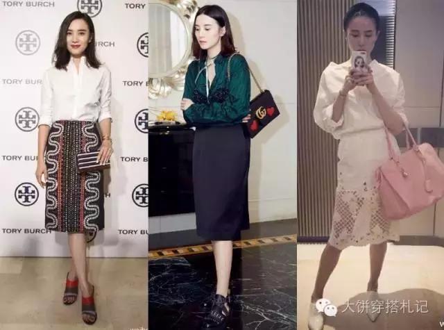 牛仔裤t恤女生街拍,宋佳牛仔阔腿裤穿搭