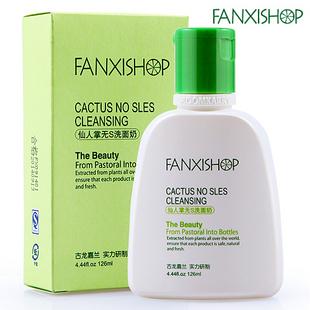 国货护肤品补水保湿前十名,平价国货护肤品好物推荐