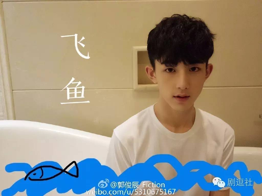 池昌旭杨洋一起演的旋风少女吗,旋风少女池昌旭杨洋恩怨