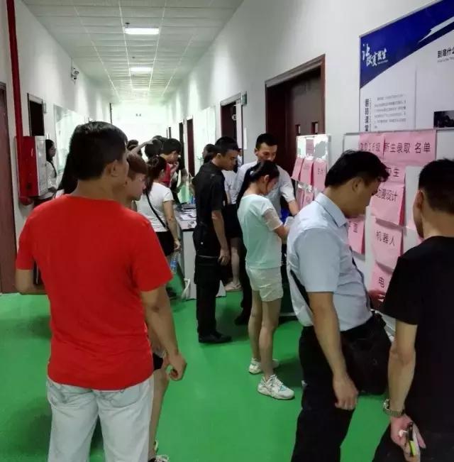 珠海市一职实验学校,珠海一职实验学校跑道