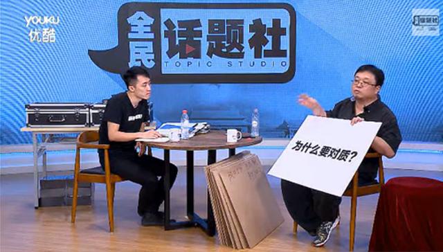 王自如zealer测评苹果,王自如为什么不在zealer