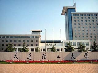 精粹：施一公研究组在《科学》发表两篇论文