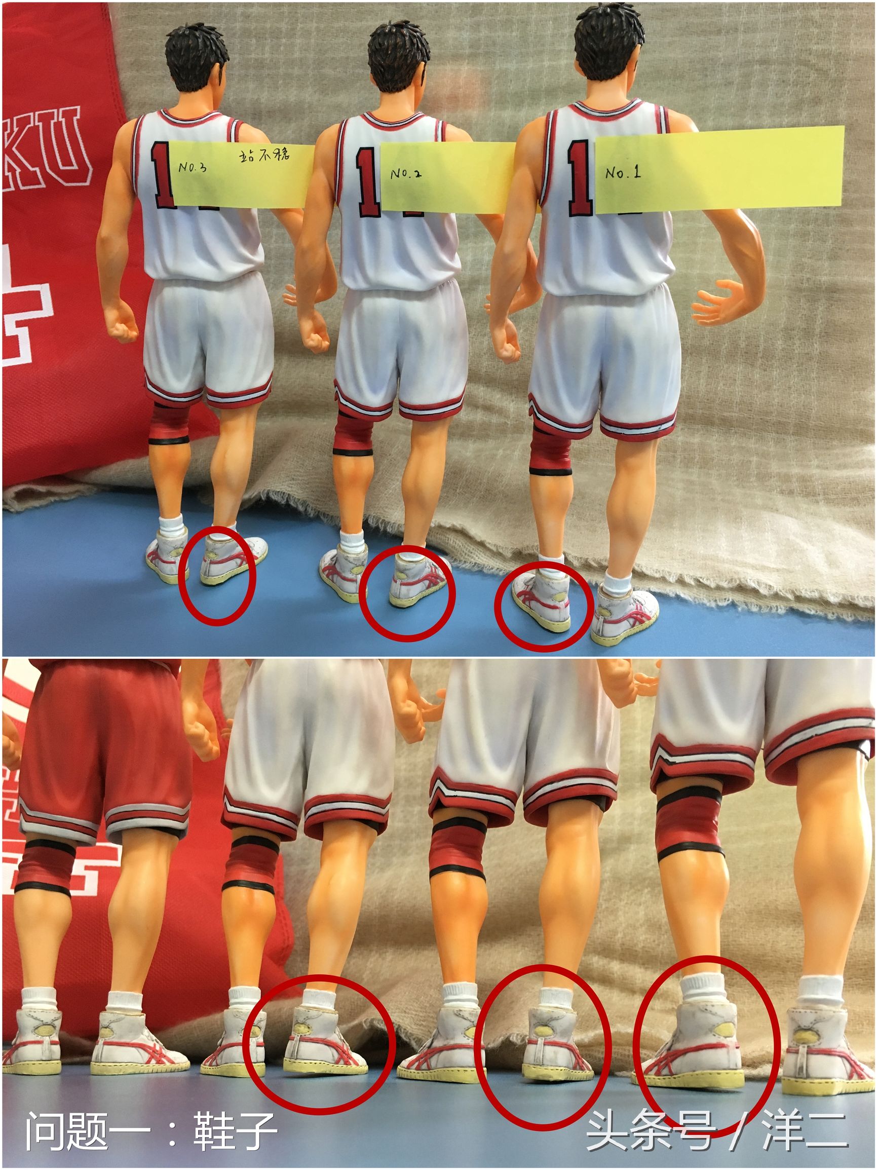 灌篮高手超可动手办三井寿,灌篮三井手办