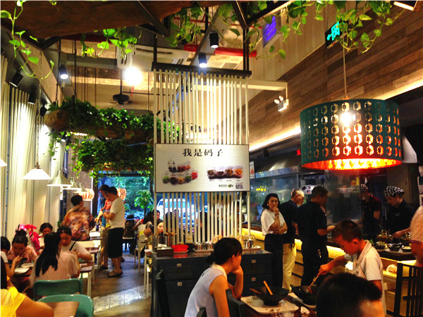 囧粉鱼粉热量,粉囧鱼粉制作