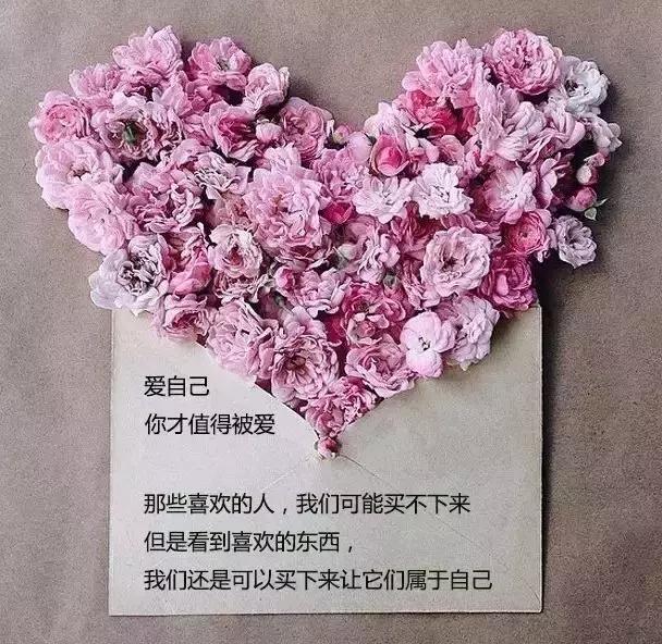 亲爱的,真的别再买便宜货了!