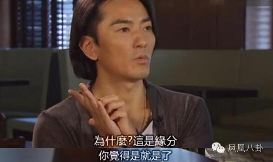 郑伊健甩邵美琪牵手梁咏琪,郑伊健和邵美琪梁咏琪