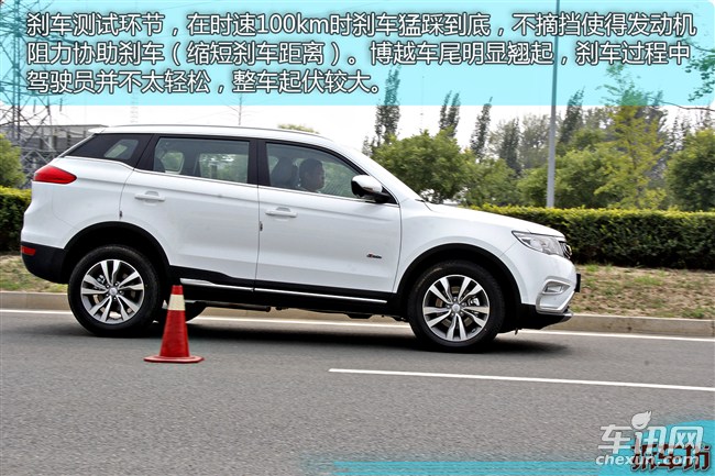 手动挡山路驾驶感受,手动挡的艰难体验