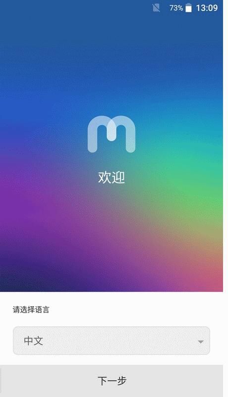 中兴v7max值得入手吗,中兴v716续航