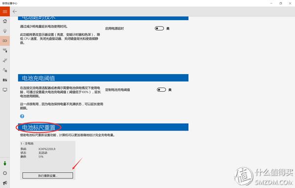 thinkpadx1tablet澶栧舰灏哄,thinkpadx1tablet鎷嗗嵏