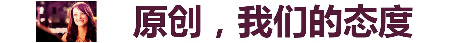360行车记录仪二代,360记录仪二代