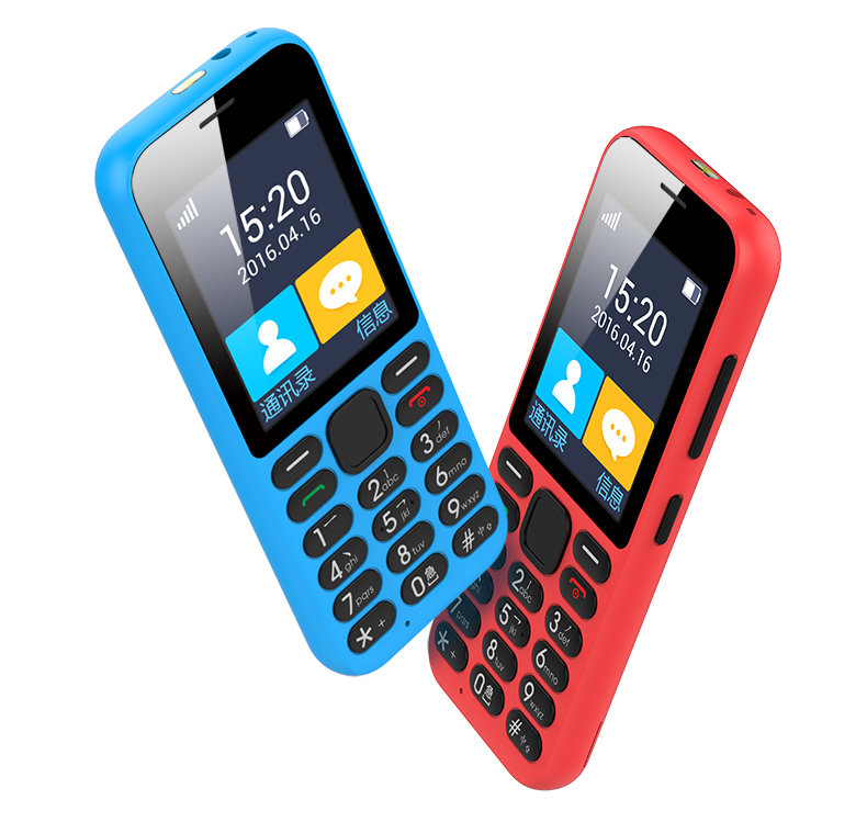 老人手机畅销第一名,老人用手机排行榜前十名