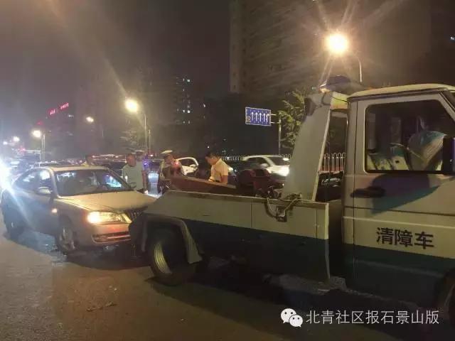 伊兰特过颠簸路面甩尾,伊兰特跑高速被追