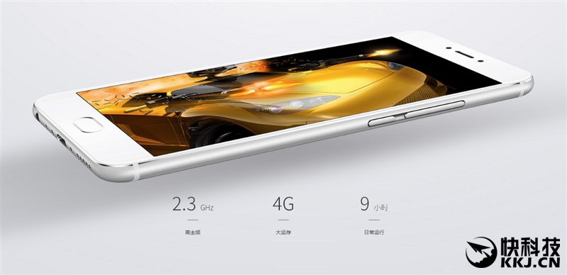 魅族mx6现在还值得买吗,1999魅族mx6