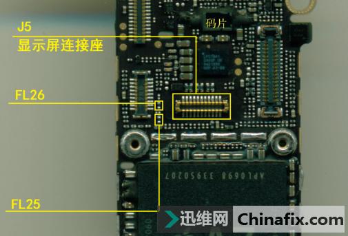 iphone5s开机没反应,苹果5s充电亮屏不开机怎么回事