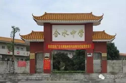 我为母校代言模板,我为家乡代言母校