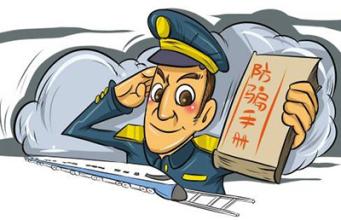 轮胎代理商怎么进货,轮胎店个人开店的流程步骤