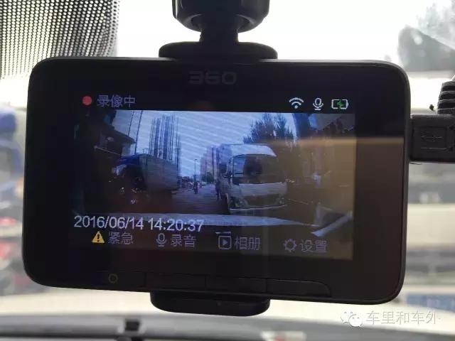 360行车记录仪二代,360记录仪二代