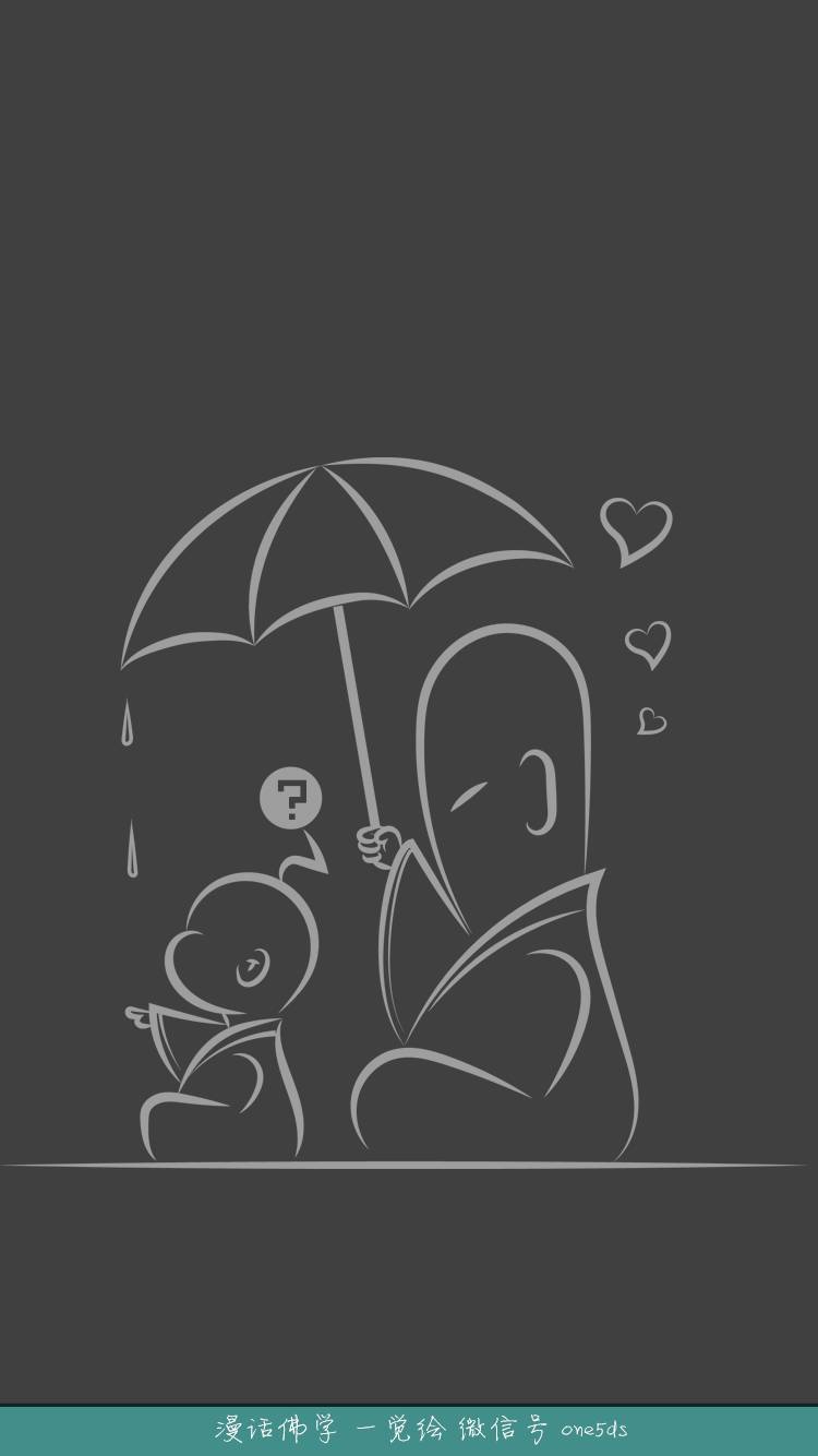 宗萨仁波切经典句子不要远离佛法,对没有佛缘的人要让她远离佛法吗