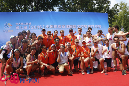 2014新津中国国际名校赛艇挑战赛,全国名校赛艇邀请赛