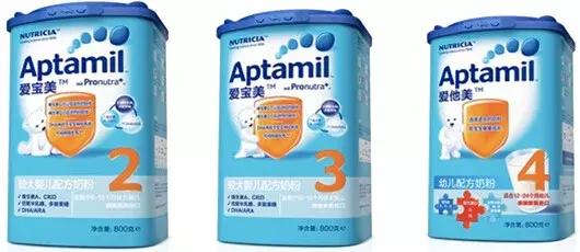 爱他美奶粉分几个系列图片,爱他美白金哪个版本奶粉最好