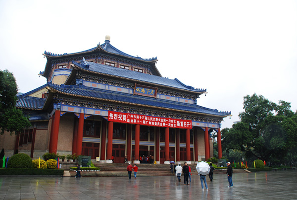 魅力广州完整版,魅力广州城