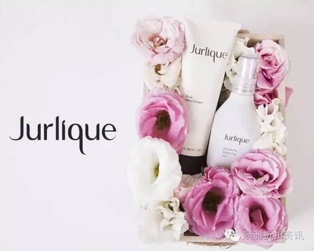 茱莉蔻专柜价格查询,茱莉蔻官网旗舰店