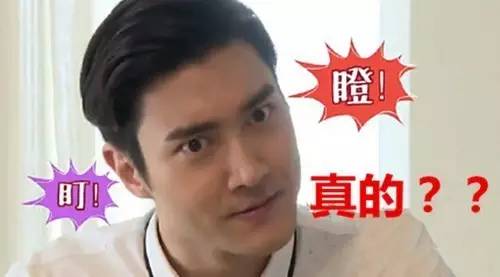 售价24元智能手机下周交付，代购竟已暴炒10倍！|直通公司