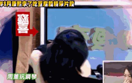 康熙十二年,康熙停播是哪一年