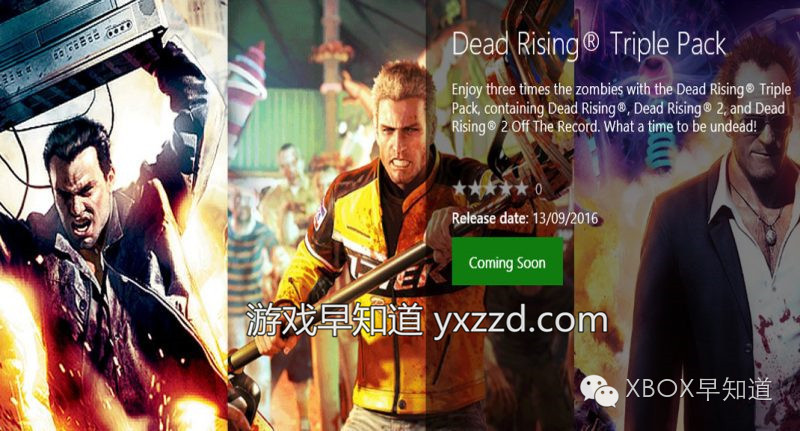 索尼克2019新游戏,索尼25周年纪念版