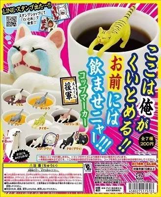 萌物东西推荐,什么萌物好看