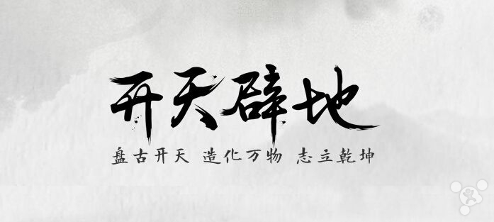 ios14.8.1越狱发布,iphone越狱方法ios13.4.1