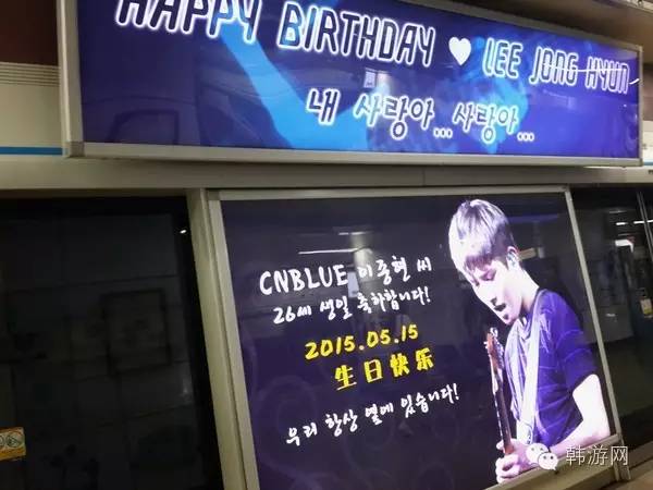 穷游韩国首尔多少钱,韩国穷游自由行攻略及费用