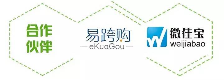 养生头条放假了，给“熊孩子们”开个健康度夏处方（内附上周澳洲奶粉中奖名单）