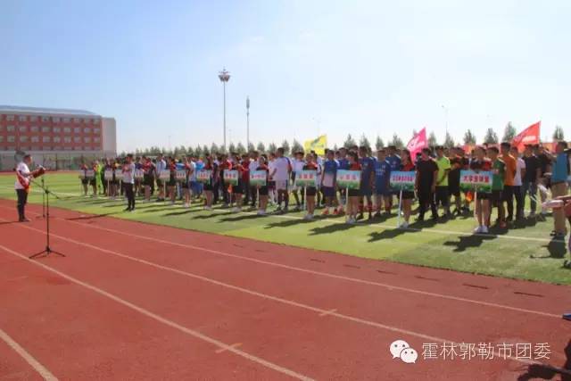 阳春市五四青年男子篮球赛决赛,2024青年杯足球比赛直播