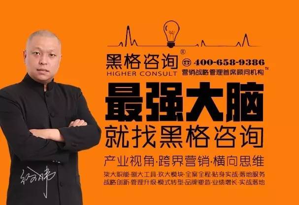 白酒直销产业链,白酒二级分销模式详解