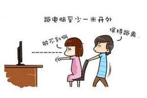 孕妇防辐射服可以防电磁炉辐射吗,孕妇防辐射服真的防辐射吗