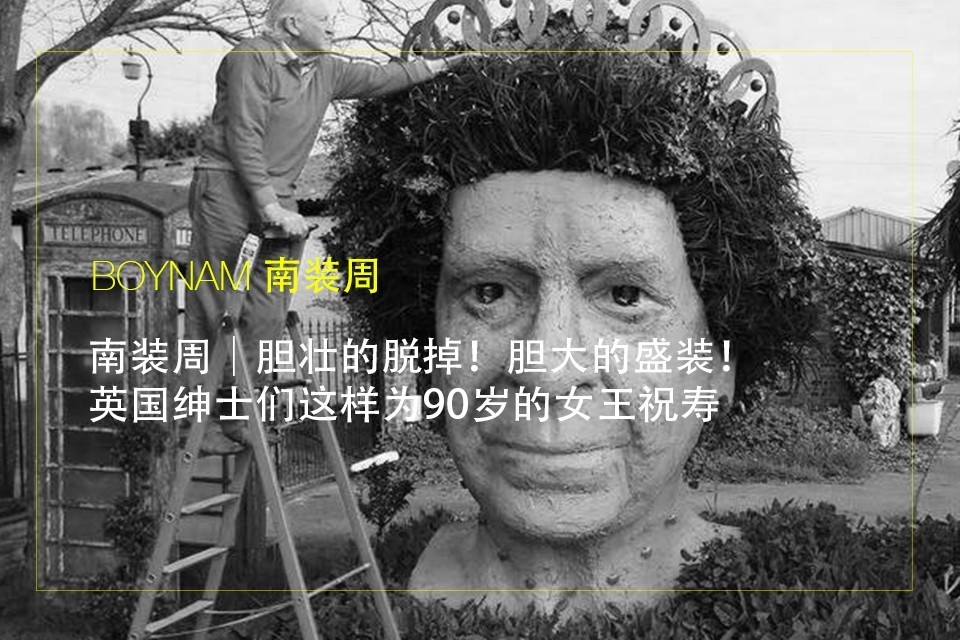 lifeistough｜比起鸡汤你可能更需要来一场暖心日本行