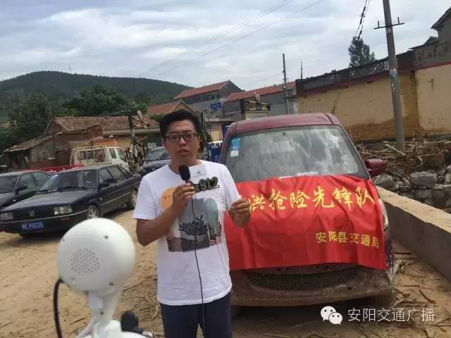 安阳7.20特大暴雨回顾,安阳暴雨央视现场直播