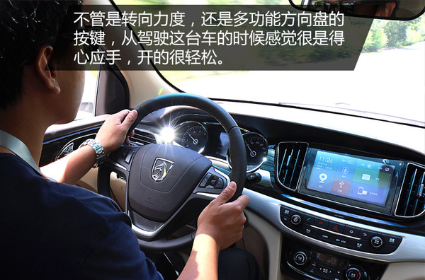 动力原则包括哪些,宝骏7301.5t顶配版试驾