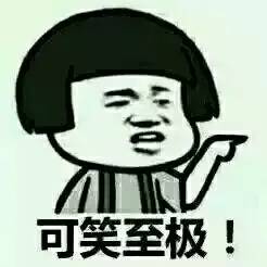 为什么放屁还能拐弯的,大中午的坐公交睡着了,情不自禁放了个屁