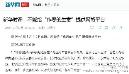 百度的经纬度和高德一样吗,百度的标准