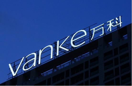 产品壹佰麻辣烫：董明珠借《因为爱情》卖电饭煲被索赔500万？