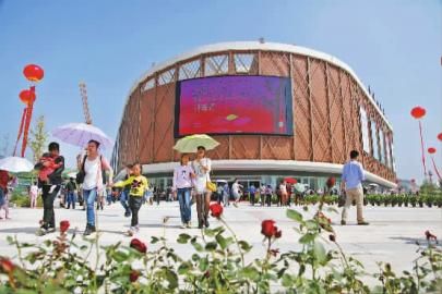 永安竹天下有城投的地吗,永安市竹天下简介