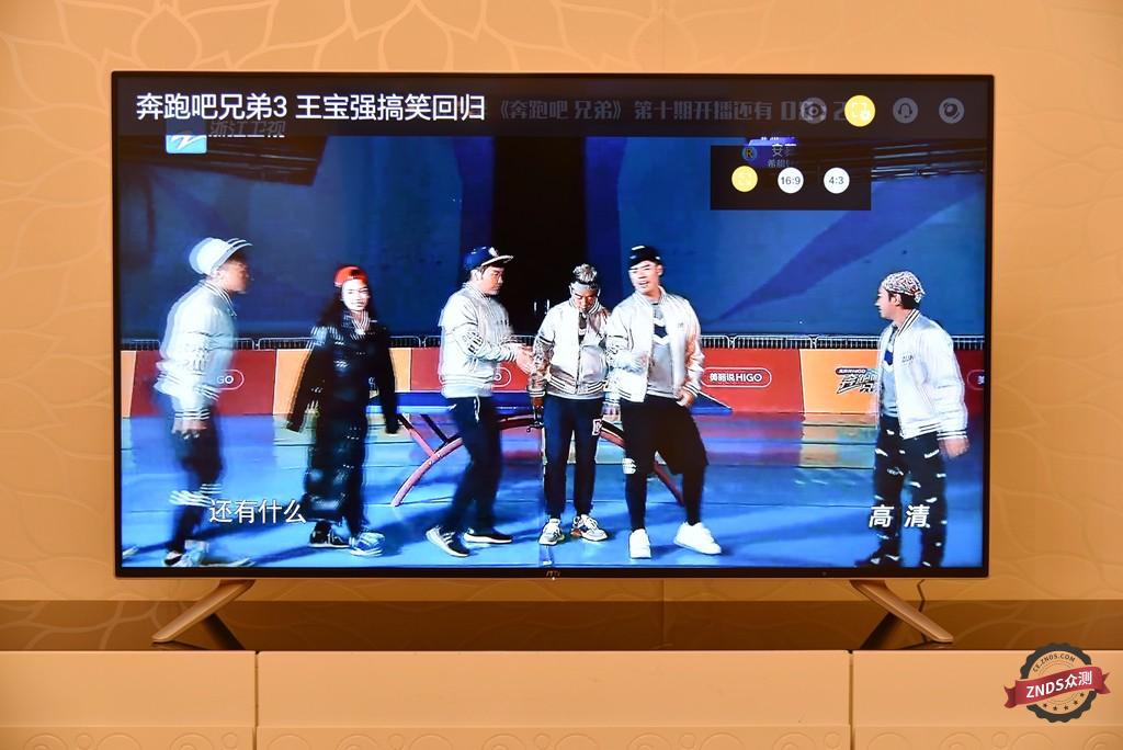 联想17TV55I质量如何,联想17tv55i电视怎么样