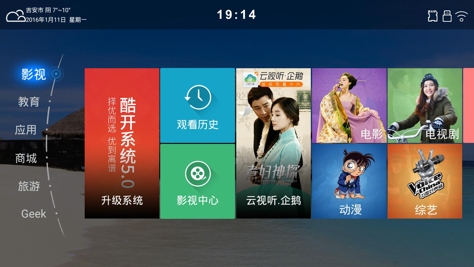 创维电视的4k是真正4k吗,创维真4k与假4k区别